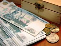 Субсидии по договорам лизинга