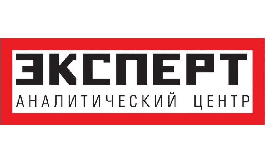 По итогам 2022 года АЦ «Эксперт» составил рейтинг лизинговых компаний Урала и Западной Сибири 
