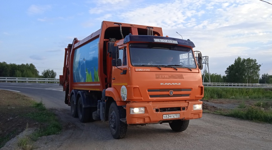 Выставлена на продажу спецтехника