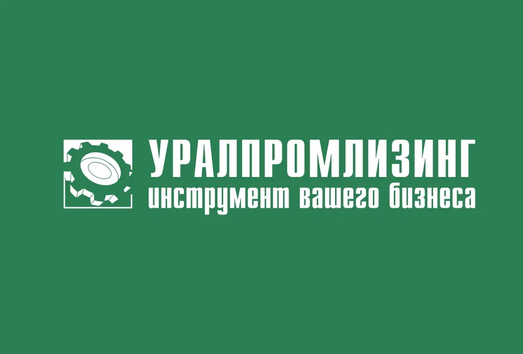 УПЛ-03.jpg